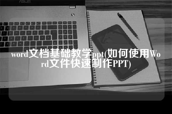 线报从哪里来(平谷家庭医生进驻网格群 提供实时线上医疗服务30公斤女友火了！被男友手掐嘴、表情显呆滞，短裤鼓囊疑穿纸尿裤)