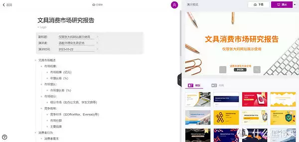 怎么使用下载的建站公司网站源码搭建自己的企业网站