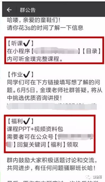 网上免费赚钱的网址有哪些(网赚小白的九大兼职平台，零基础也能月入过万)