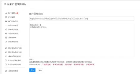 php爬虫和python爬虫（PHP爬虫评测：最适合你的工具）