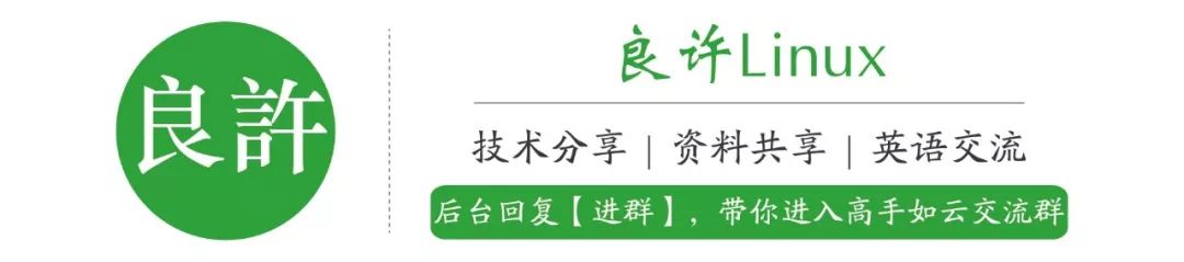 “源代码”保护的那些事儿（三）：“源代码”被动泄露的诉讼策略