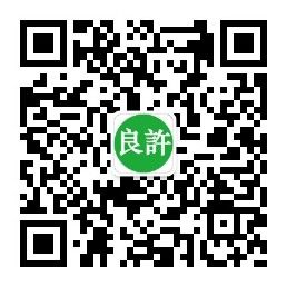 2021年上海法院知识产权司法保护十大案件