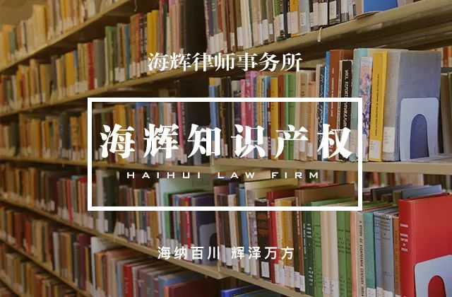 二审-购买"仿站"服务构成侵权，赔偿1.5万+道歉