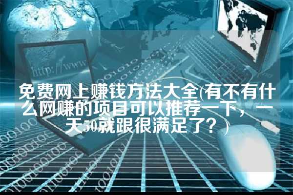 活动线报软件安卓(港股异动 | 海尔智家(06690)涨超4%领涨家电股 节假日有望带动消费 行业已逐季改善67岁“晚节不保”，国家一级演员杜旭东，终究要为他的“荒唐”付出代价)