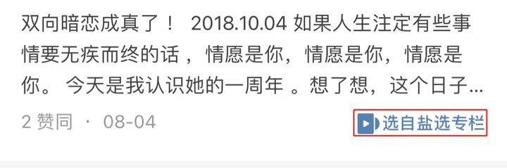 免费网上赚钱软件下载(安全又可靠，适合学生党赚钱的软件有哪些？)