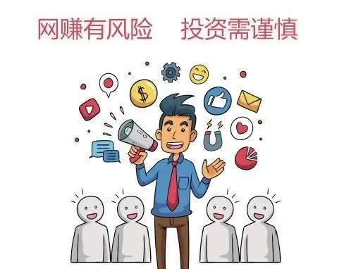 word课程教学ppt(word文档忘记密码？教你快速去除word文档密码)