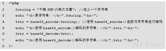 实用Word技巧分享：巧用“通配符”批量插入表格