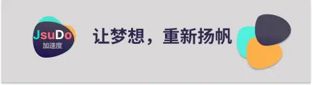 搭建电商平台费用（电商商城系统搭建一个多少钱？）