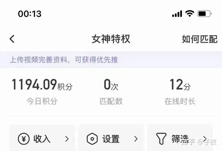 敲门砖画室（找工作的“敲门砖”，开发者劫持 14 个 Packagist PHP 包60年代，李鹏夫妇与儿女们在天安门广场，一张罕见的全家福！）