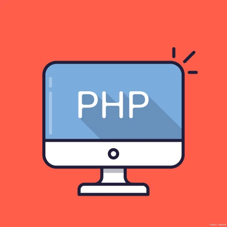 php的自定义函数（在 PHP 中自定义 functionalias 函数为函数创建别名）