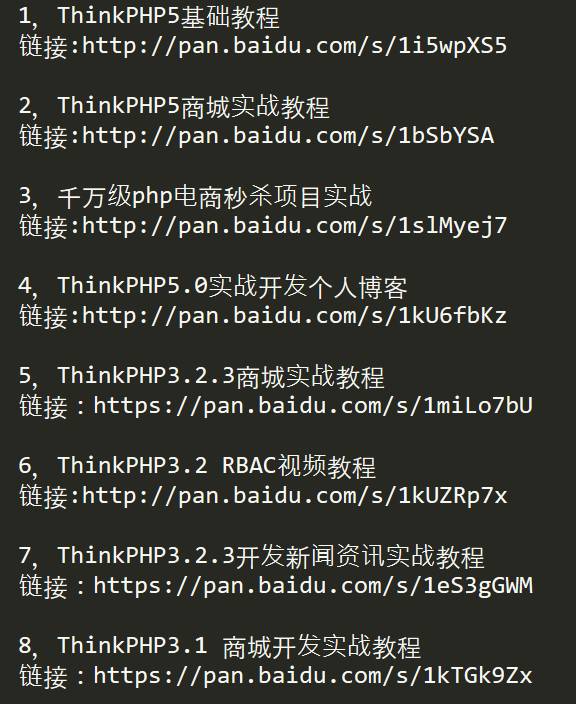 网站源码是啥(O2O网站源码 BAOCMS致力于生活O2O系统开发)