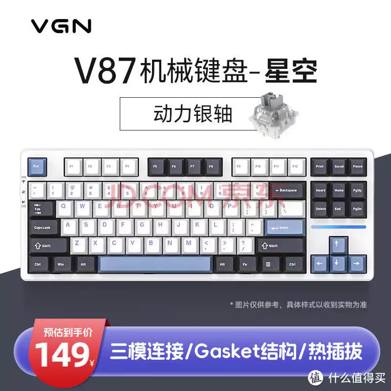 网站源码是什么?(VGN V87 149元款测评河南拿快递失踪女孩遗体被找到，只剩下白骨，警方通报死因)