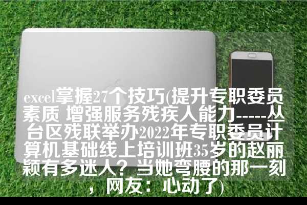 美团外卖红包免费领取是真的吗(免费领福利！限量100份，领完为止 …)