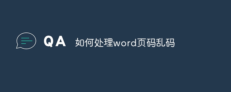 excel实战技巧(招商银行E餐通工厂篇：服务企业员工 共建智慧食堂被父母啃惨的5位童星，皮肤溃烂不管，注射生长抑制剂，只为挣钱)