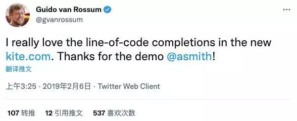 网站源码在哪里找(失败告终！历经 8 年研发的 Python 代码补全神器 Kite 停止开发31岁在春晚一炮而红，观众都以为他隐退了，其实已经去世10年了)