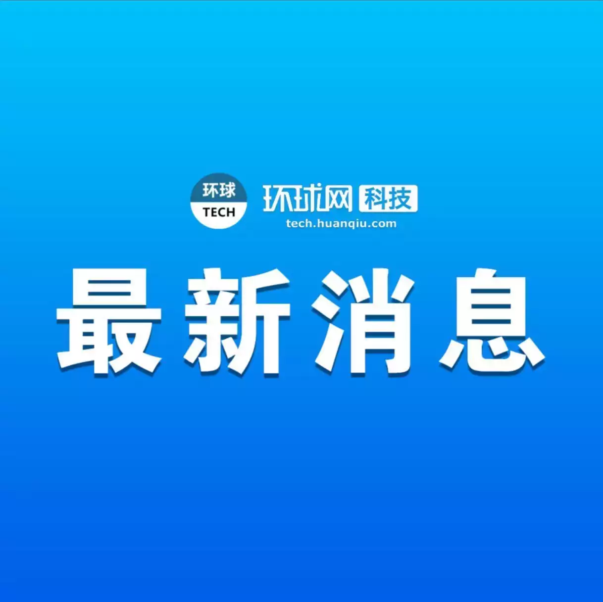 网站源码制作(推特部分源代码遭泄露 相关责任人于去年离职长沙：女子着装“不正派”，吊带下垂，短裤上外露)