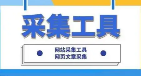 php接收多个文件（PHP技术实现同时抓取两个接口数据的多线程方案！）