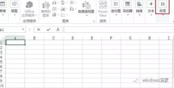 如何在excel表格中加方框(Excel添加打钩方框的方法)