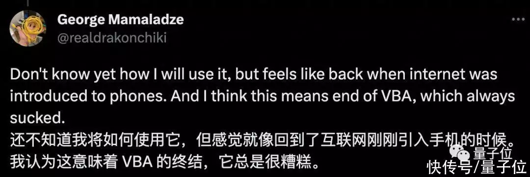 真正免费赚钱软件(网赚游戏真的很赚钱吗？揭秘网赚游戏背后的真实秘密！)