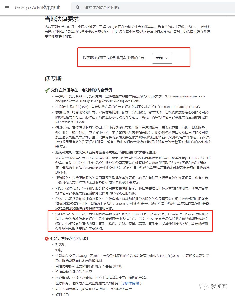 最新活动线报第一分享(团伙不到3天薅四百万，媒体：职业化薅羊毛影响平台经济健康发展)