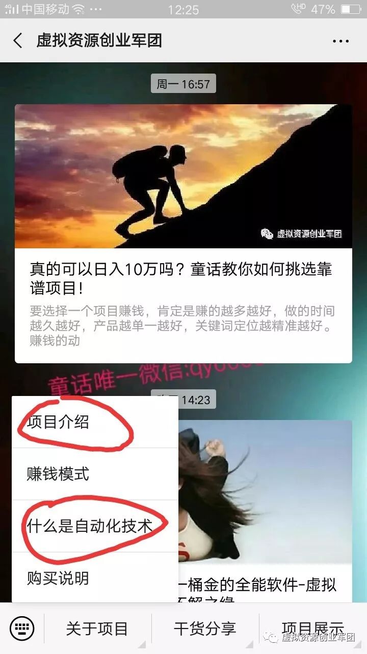 网上有哪些免费赚钱项目(网上怎么赚钱？盘点8个用网上赚钱的门路和方法（建议收藏）)