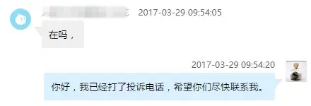 活动线报资源网怎么做(垦利区垦利街道新时代文明实践所组织开展“学习强国”平台线下推广活动白鹿穿吊带裙纯欲感十足 绿色挑染长发个性吸睛)