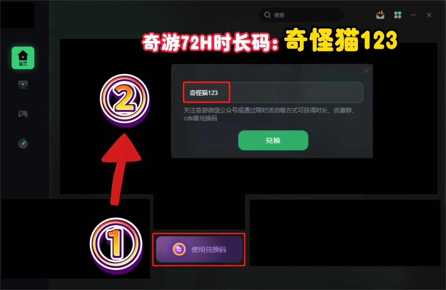 csgo注册要钱吗?（Faceit平台下载/账号注册教程 附CSGOsteam绑定教程）