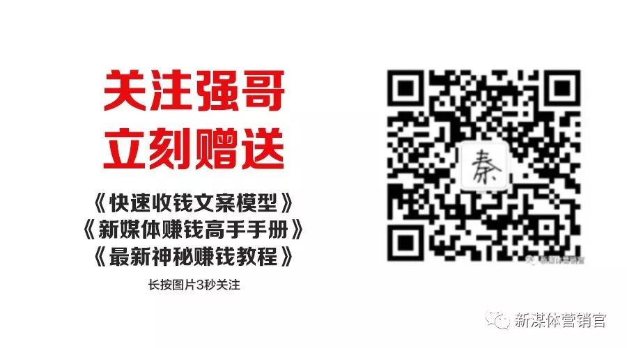 网上免费挣钱平台(网上零投资赚钱快的方法有哪些（白给你能赚到钱吗？）)