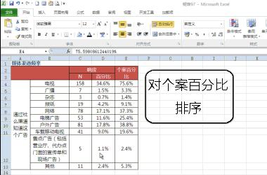 ea账号注册时机不对（【最新教学】EAAPP下载教程+EAAPP注册教程）