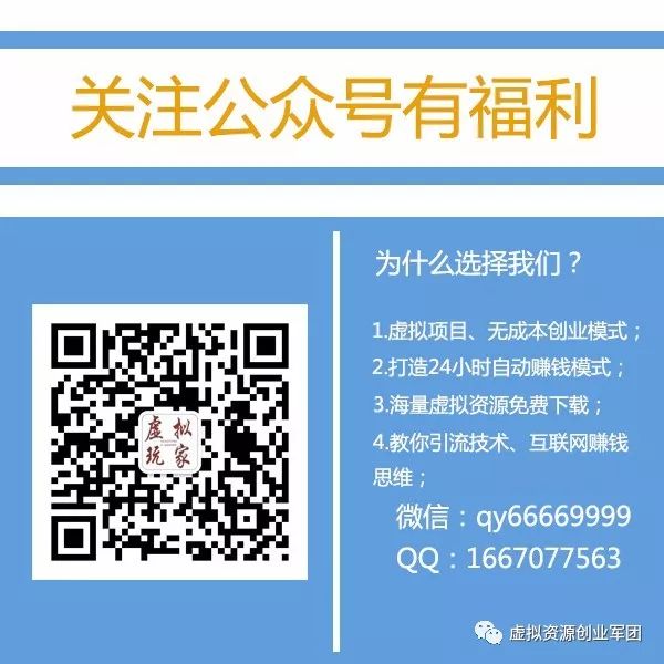 薅羊毛立案(数字化治理中的法律难题 | 数字法学沙龙第22期)