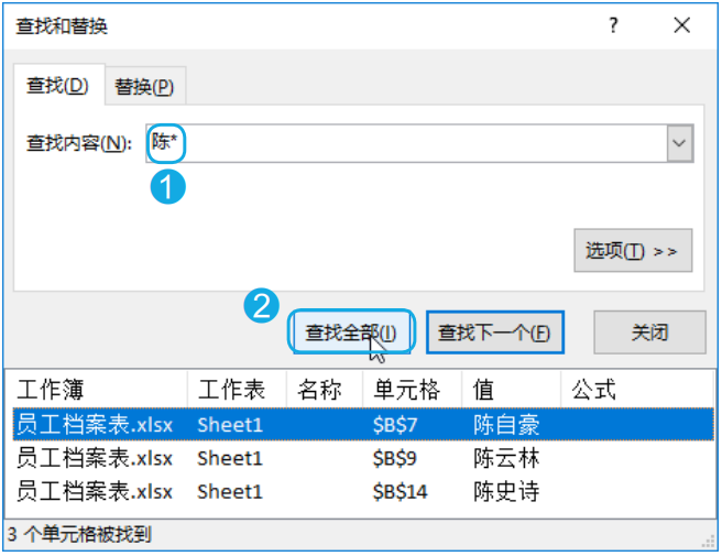 闪耀暖暖萌新怎么玩好（闪耀暖暖新手攻略，入门教程）