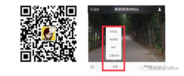 excel必会的常识(Excel | 遇到问题，来这里找方法：224篇实用总结，无数知识点)