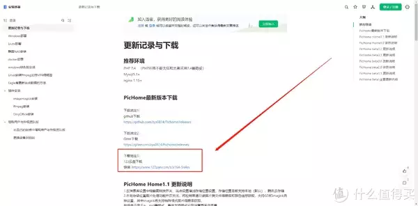 活动线报资源网(百事可乐无糖劲爽之旅北京收官乾隆上联：“鼠无大小皆称老”，纪晓岚的下联简直是千古绝对！)