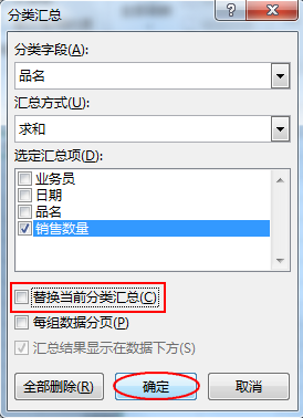 活动线报资源网(VIP微信线报群)