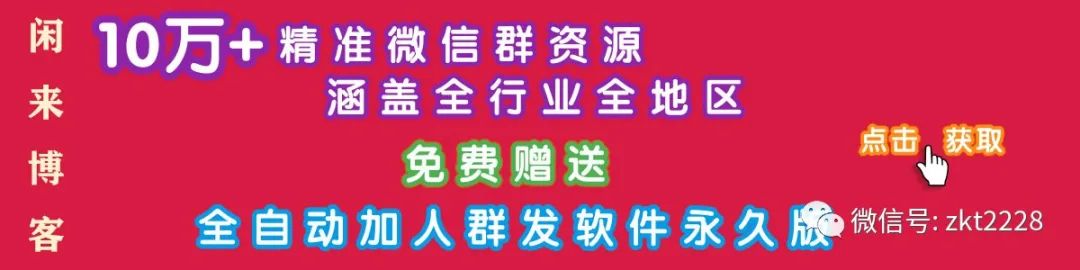 线报活动分享网站(8月1日数藏线报员｜黄金八月祝大家起飞｜新老平台信息整合仔细查阅！)