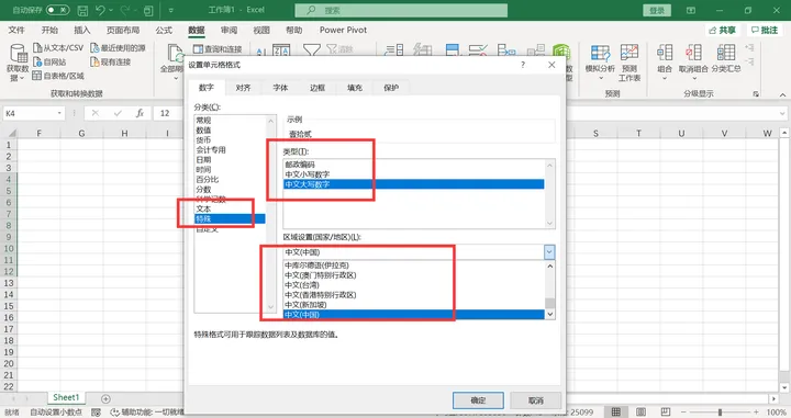 最新活动线报软件(百事可乐无糖劲爽之旅北京收官伍智恒: 嫁入豪门8年色衰被抛弃，牙齿掉光胃被切除，体重只剩44斤)