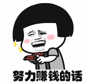 网上有哪些免费赚钱项目可以做(网络“好友”介绍的“致富路”，到底靠不靠谱？娄底网警2023-09-26 11:30湖南娄底网警2023-09-26 11:30湖南)