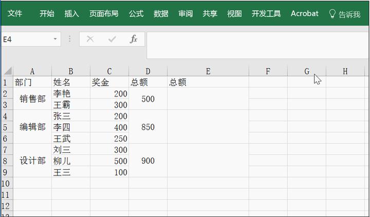 羊毛赚兼职赚钱软件(为了腾讯视频会员，开通网易严选会员)