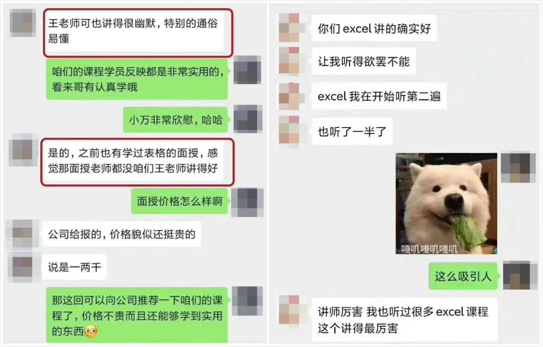 羊毛群群主是怎么赚钱的(点赞视频就能轻松赚钱？男子陷“杀鸟盘”钱包被掏空杨颖、刘亦菲与谷爱凌同框，一个像网红，一个像女王，差别太明显)