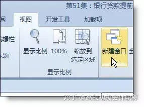 穷人最快的挣钱方法(跟着干工程包赚钱？网络“贵人”实为真骗子亲美辱华，背刺祖国，吃中国饭却长美国心的吕丽萍，如今自食恶果)