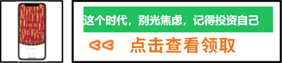 300个捞偏门副业兼职赚钱项目合集