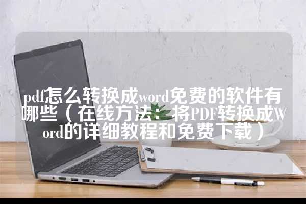 手机薅羊毛一天能挣多少(在头条是真的能赚到钱，头条那些薅羊毛的赚钱活动你赚了多少？)