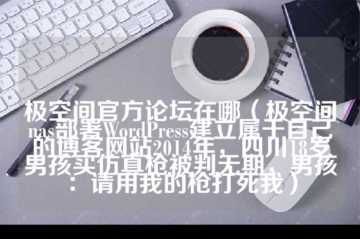 乐活、全民麻将，简单来拿0.6红包  第2张