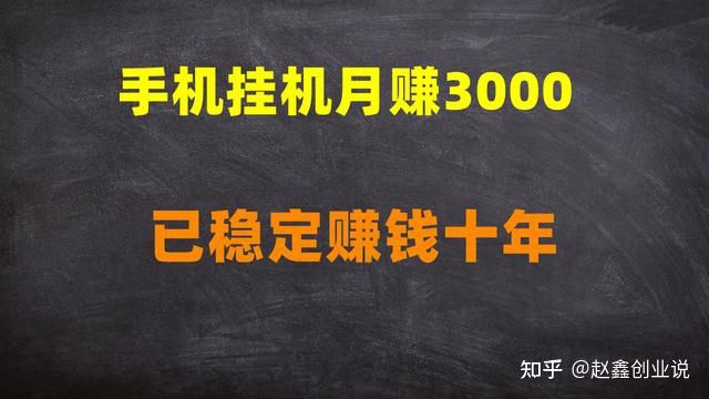 淘宝88VIP兑换520元消费券