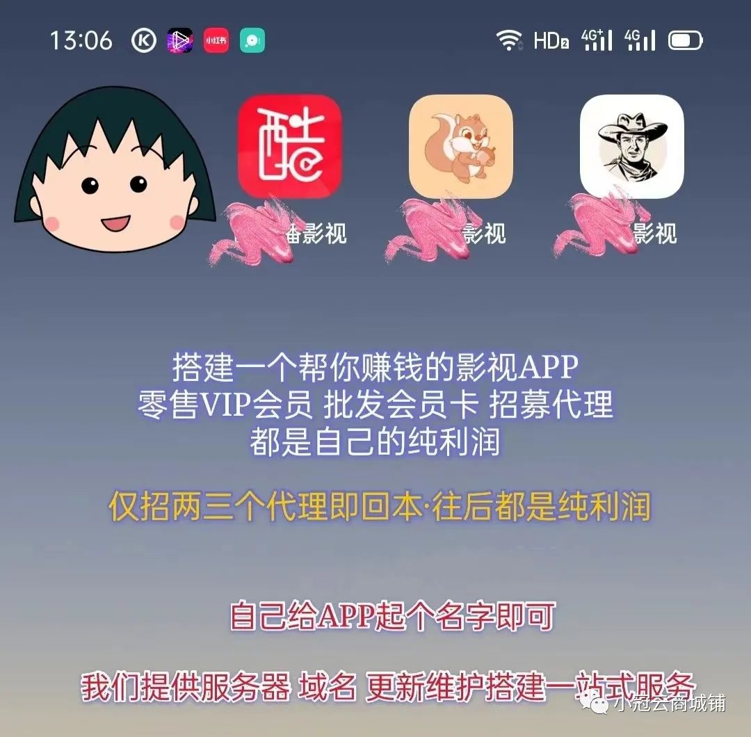 要使用PHP对接Midjourney并开发出各类惊艳的AI绘画作品