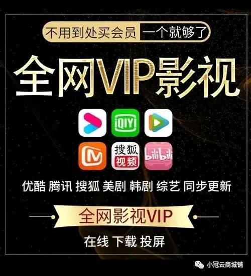 要使用PHP开发公众号的二维码生成功能