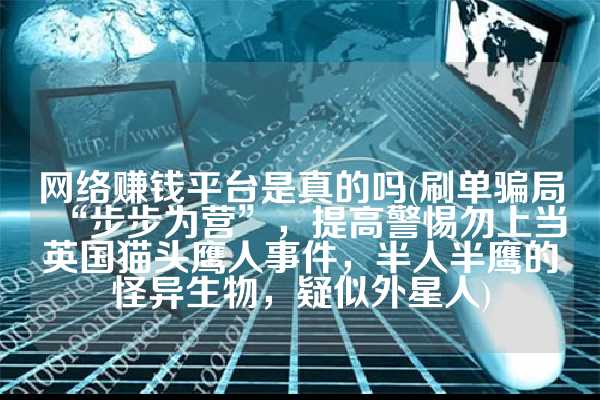 如何解决PHP报错：意外的"$"符号？