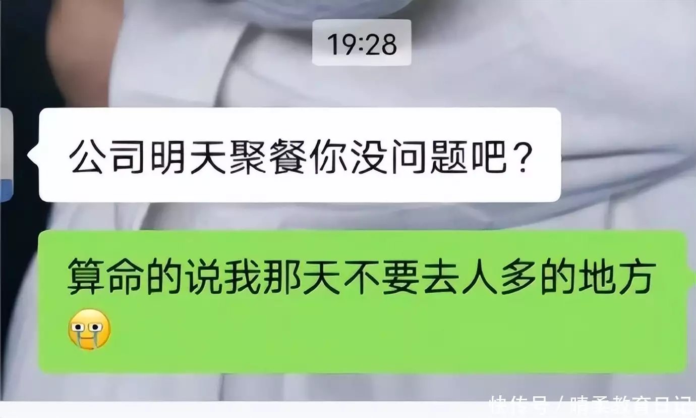 Excel快捷键总结，快准狠