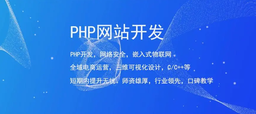 PHP和机器学习：时间序列分析与预测