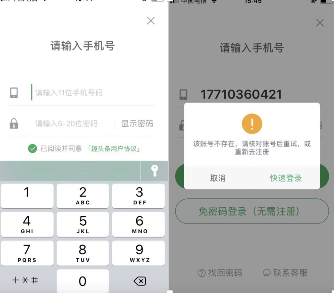 PHP网站访问速度如何影响搜索引擎排名？